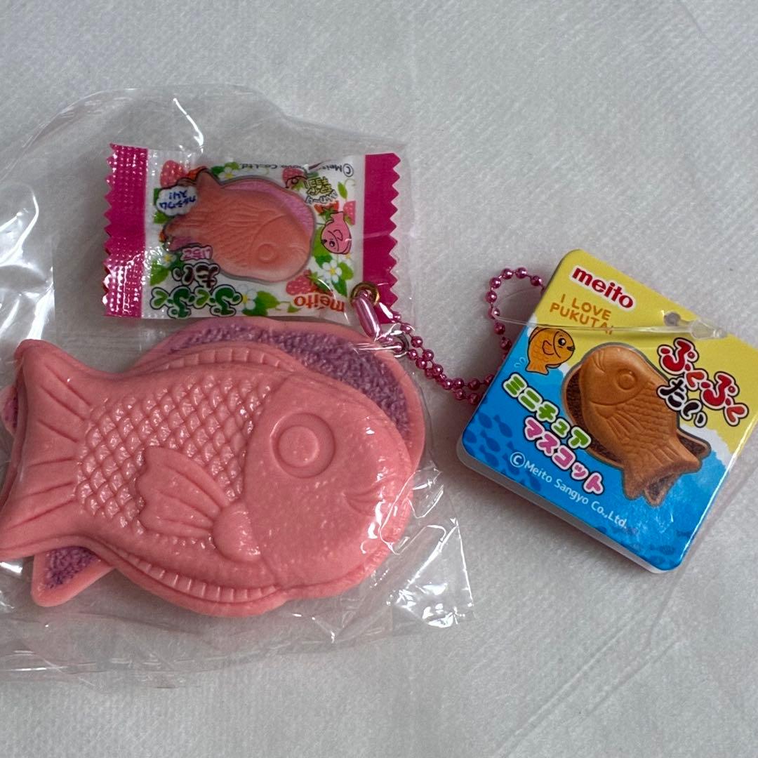 ミニチュアキーホルダー　マスコット　キーホルダー　タイトー　TAITO