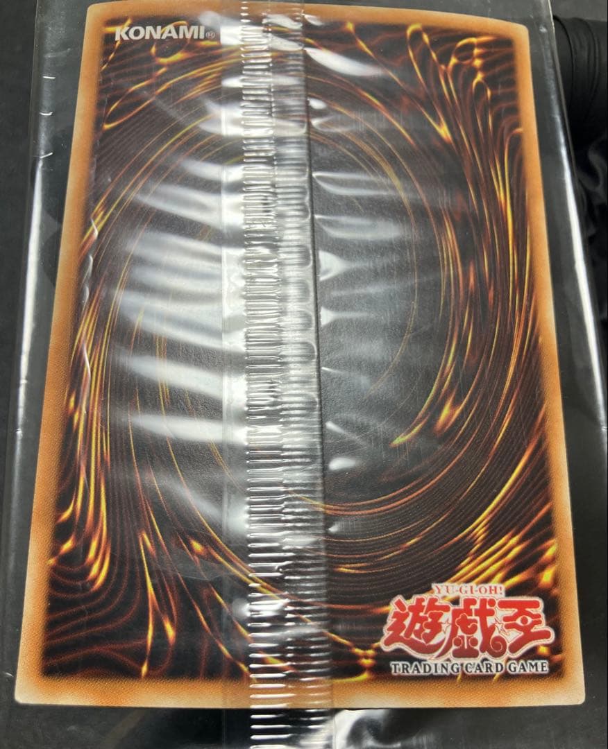 〜最終値下げ〜【遊戯王／状態良】千年原人　WCS限定品　アジア版・英語版セット
