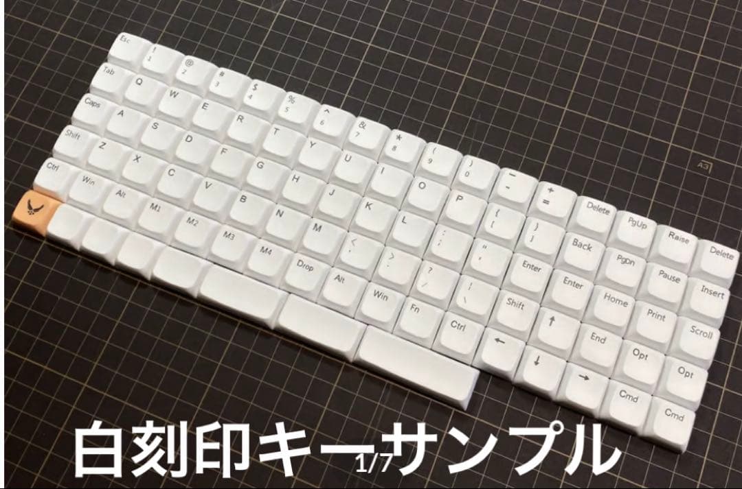 だにえる BT無線Keyball39