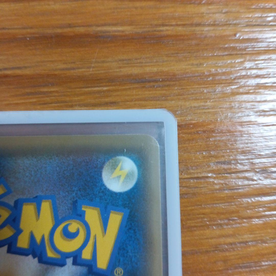 【新品】ピカチュウ：YU NAGABA×ポケモンカードゲーム PROMO