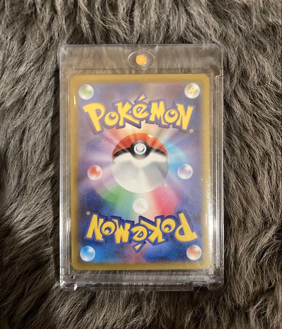 ポケモンカード メガゲッコウガex sar ニンジャスピナー ポケカ