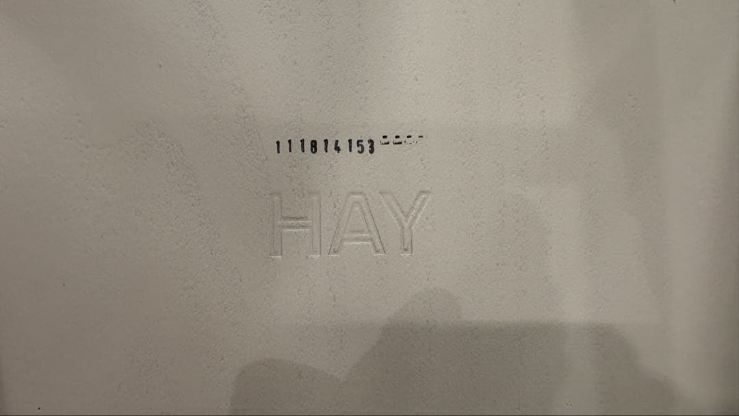チェア　CIBONE　HAY　J42　※ハイブランド家具