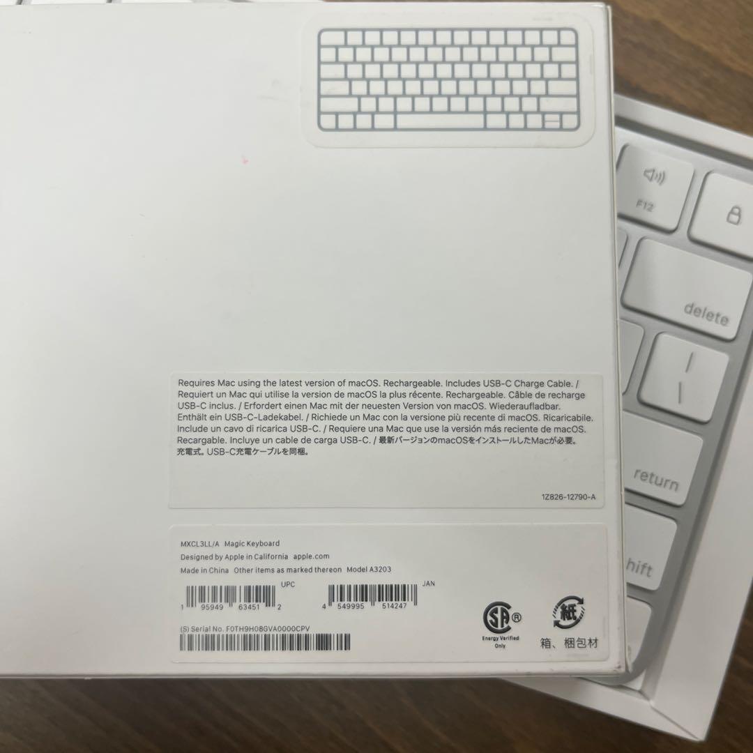 Apple Magic Keyboard USB-C US配列 ほぼ未使用