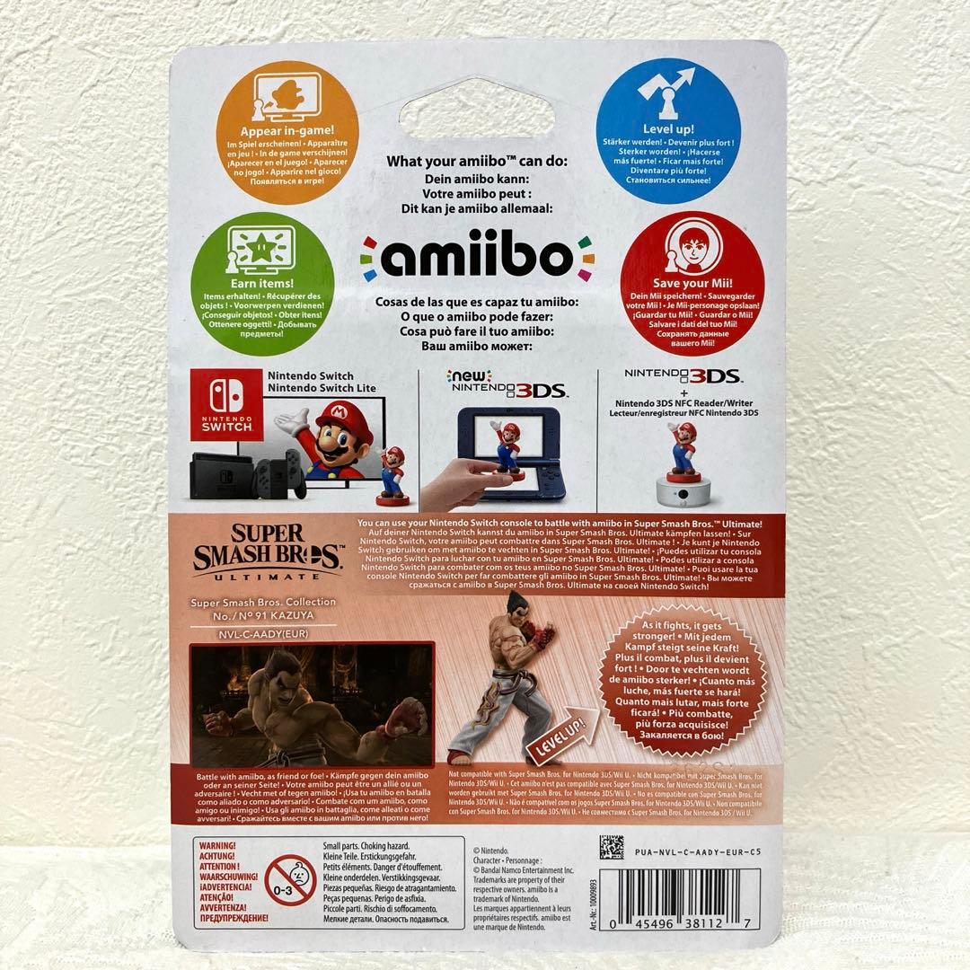 アミーボ amiibo カズヤ(鉄拳)