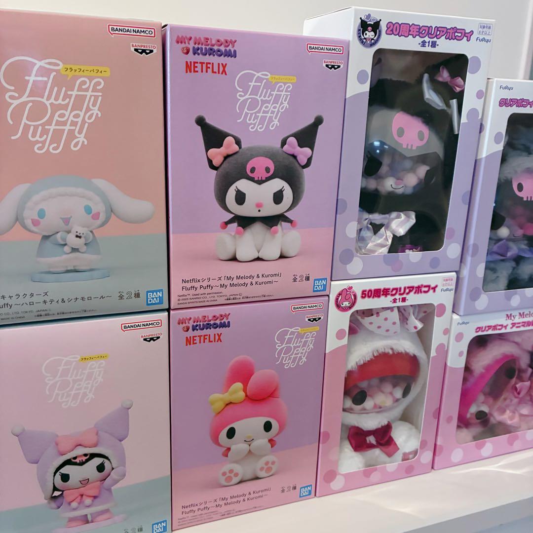 チャーミーキティ　クリアポフィ マイメロディ クロミ シナモロール　キティ