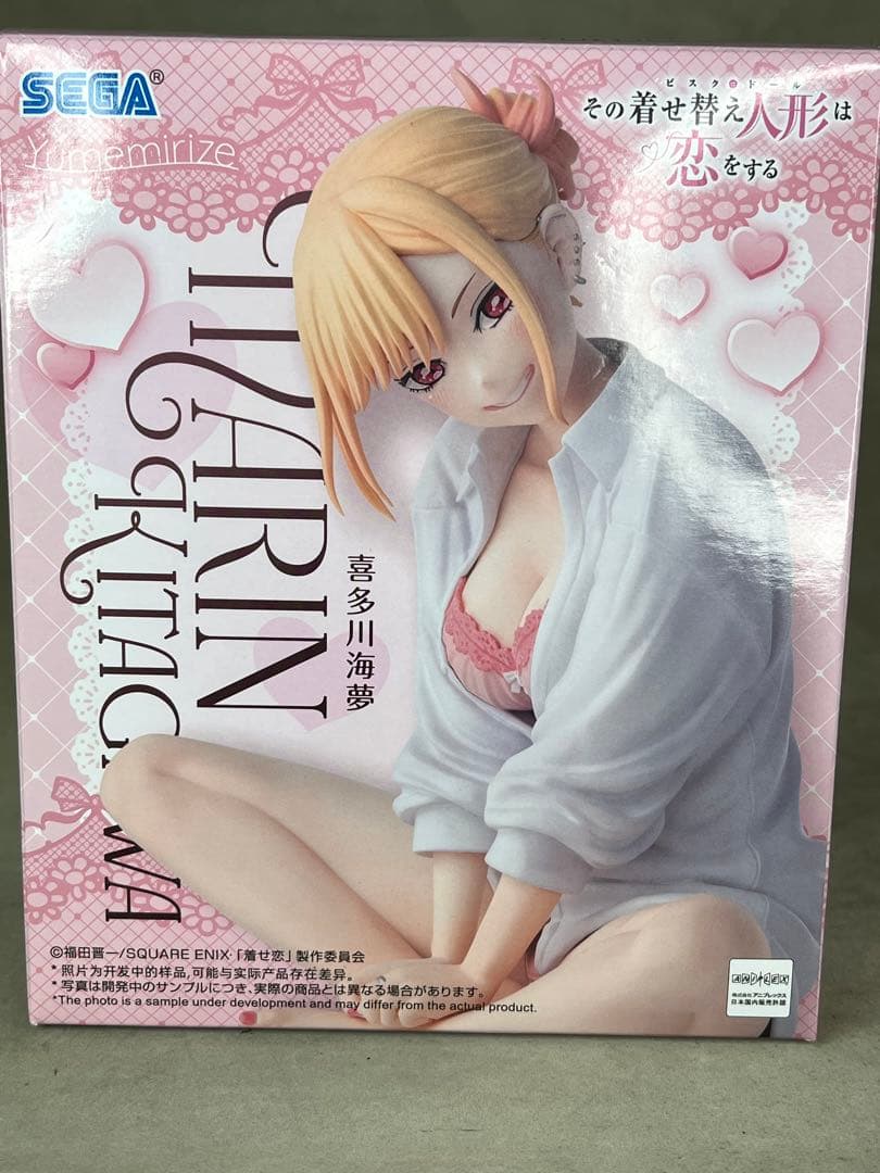 リペイントフィギュア 喜多川海夢 その着せ替え人形は恋をするYumemirize