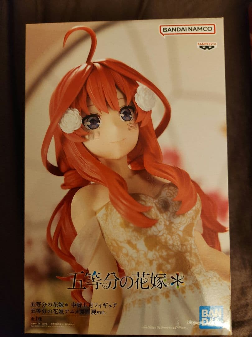 【8個セット】プライズフィギュアまとめ売り