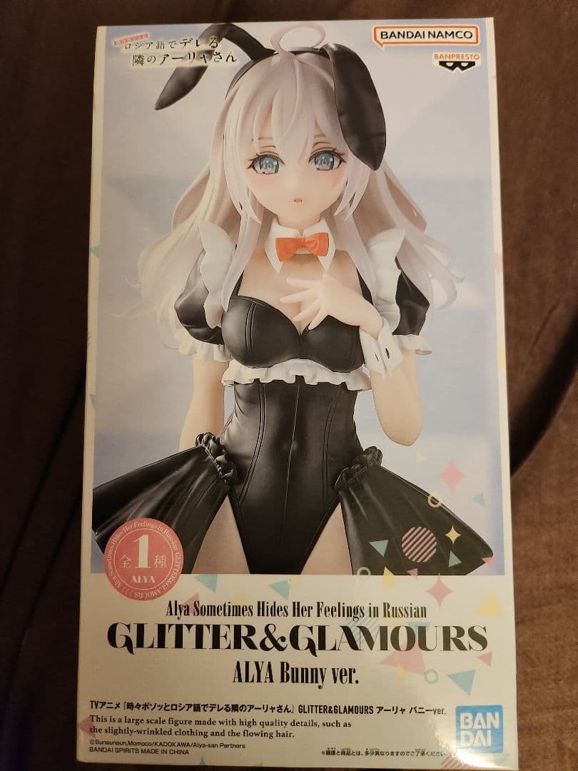 【8個セット】プライズフィギュアまとめ売り