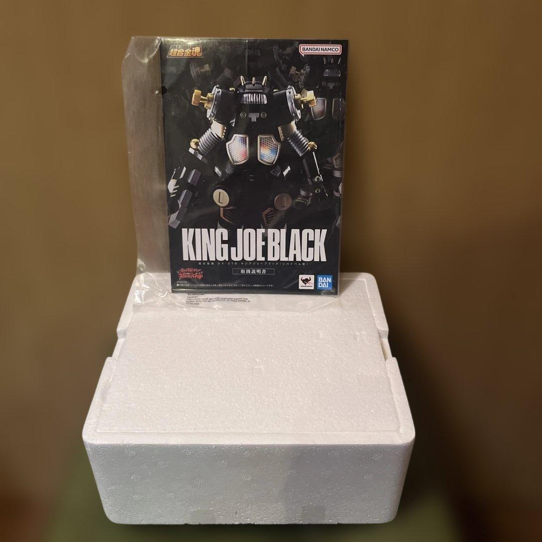 超合金魂 GX-37B キングジョーブラック ＜リバイバル版＞