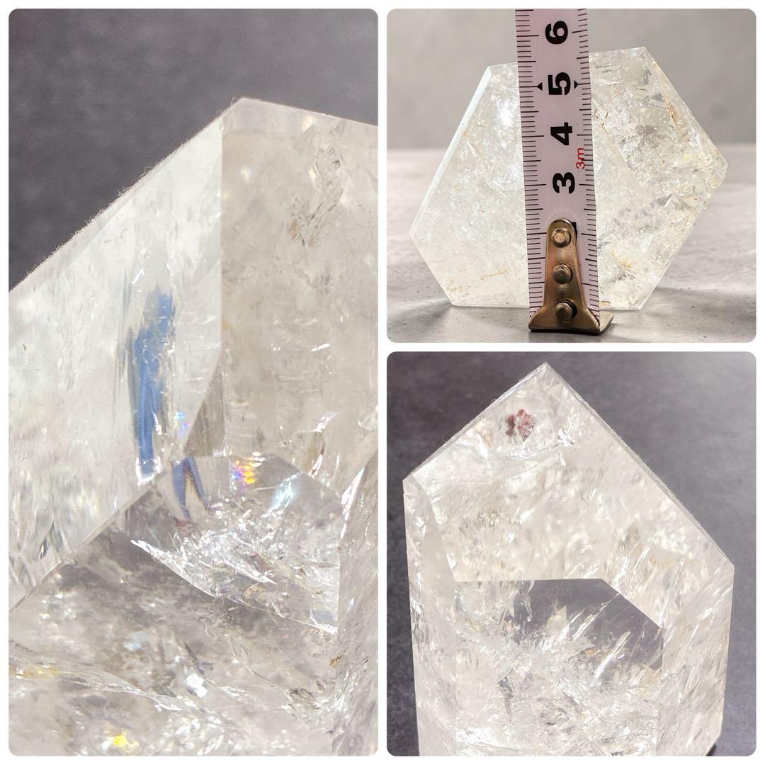 虹入り天然水晶 ロッククリスタル 六角形 595g パワーストーン レインボー