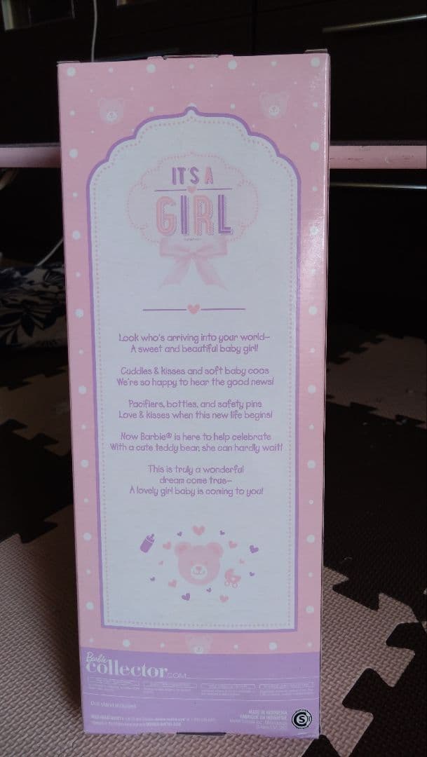 バービーコレクター　イッツァ・ガール　X8428