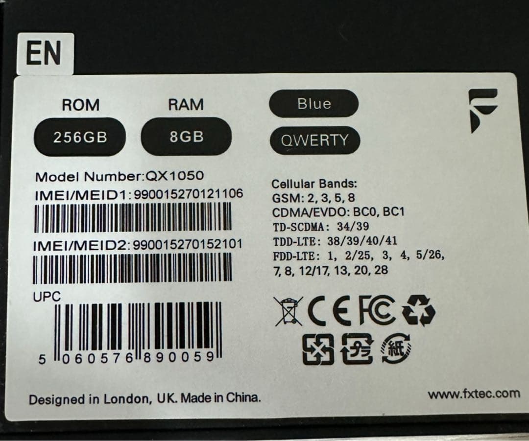 F(x)tec Pro1 X SIMフリー スマホ QX1050