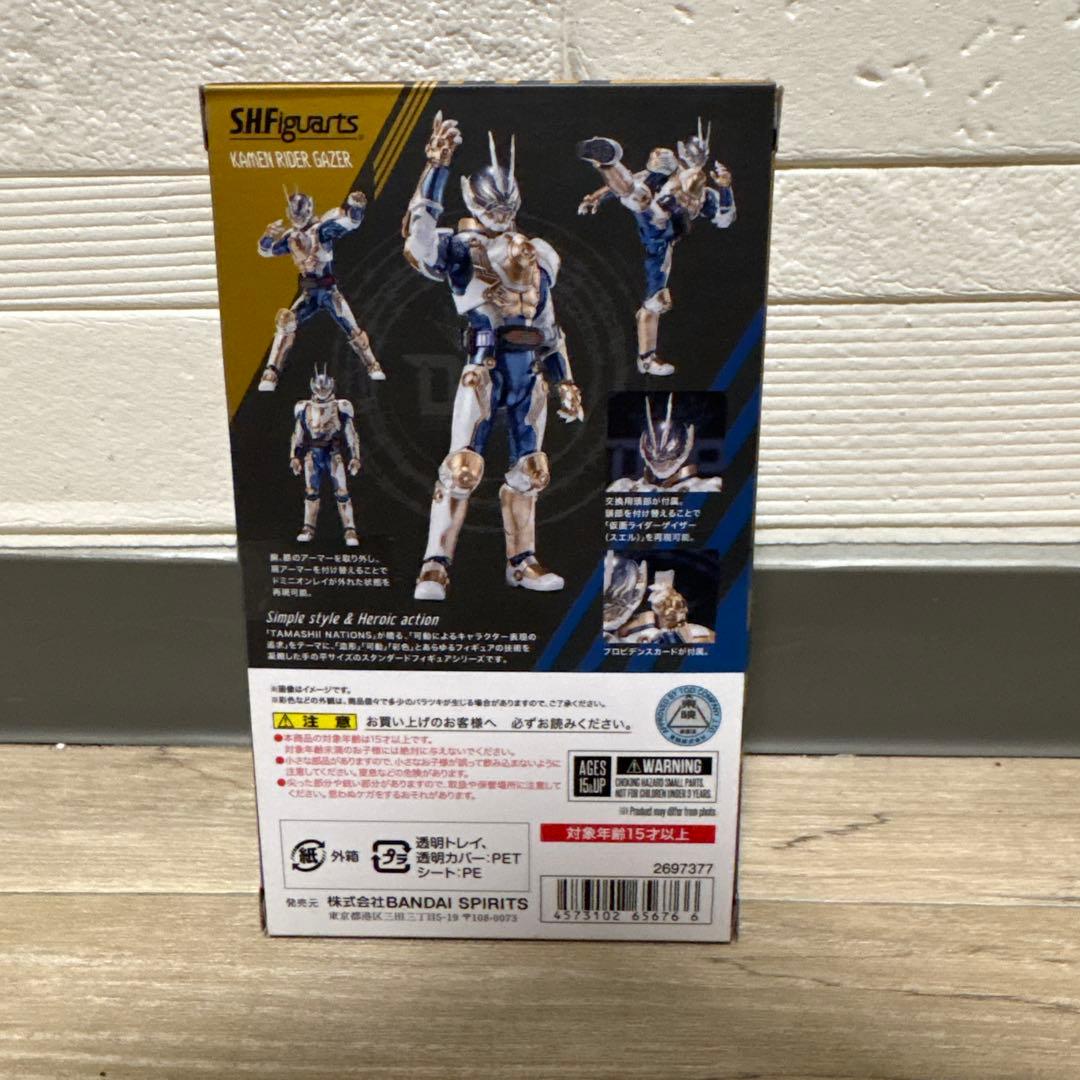 新品未使用 仮面ライダーゲイザー SHFiguarts