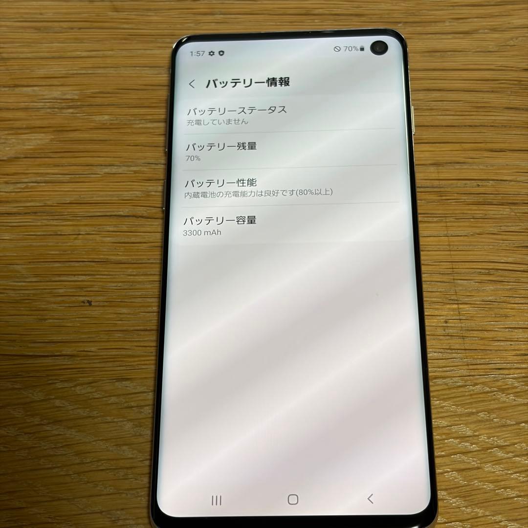 スマートフォン本体 9185 Samsung Galaxy S10