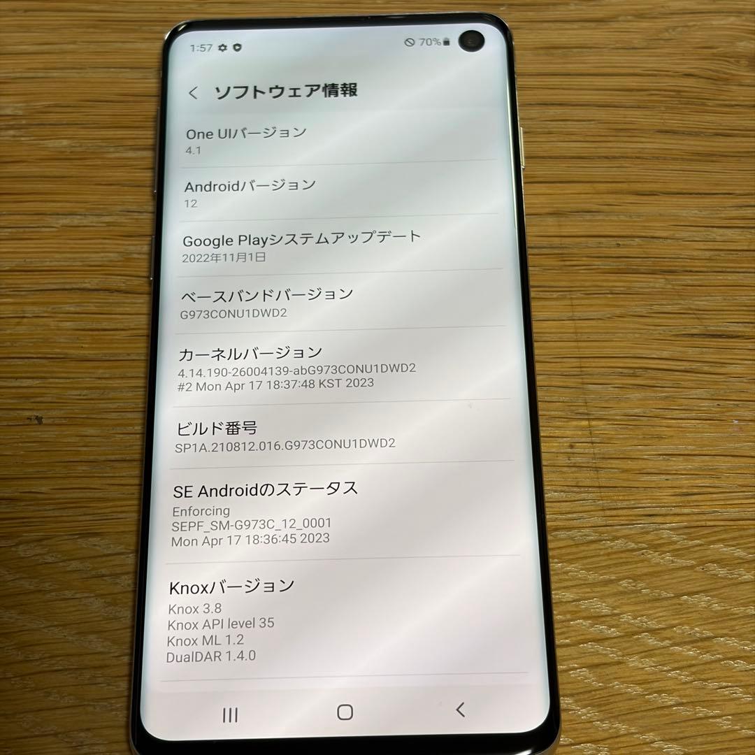 スマートフォン本体 9185 Samsung Galaxy S10