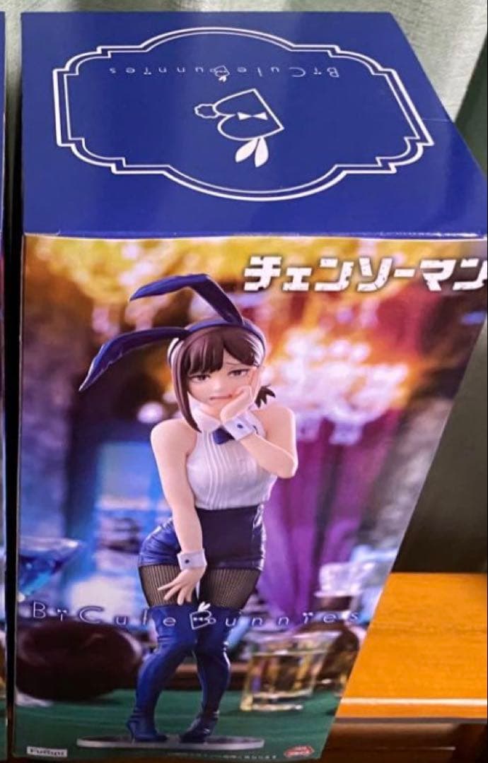ラウンドワン限定 BiCute Bunnies Figure コベニ セット