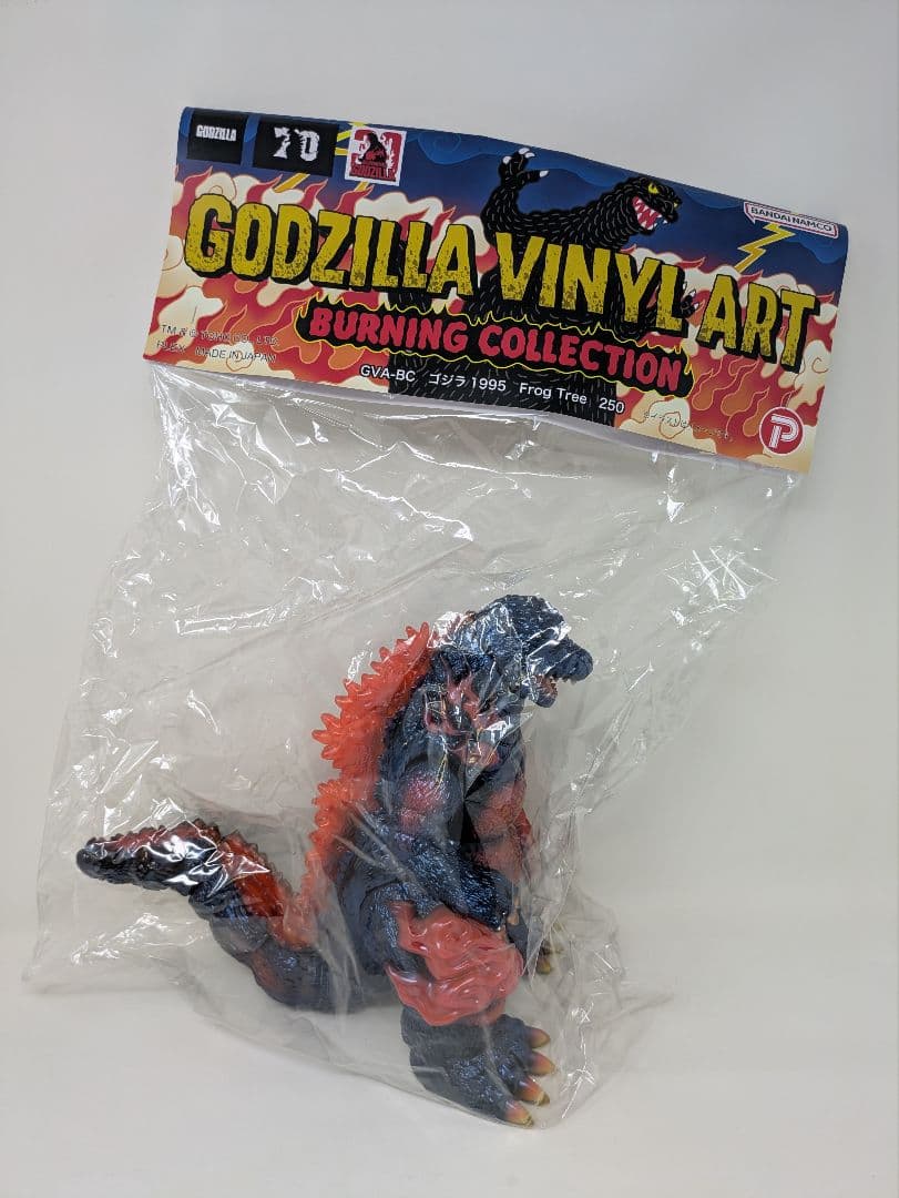Frog Tree ソフビゴジラ（1995）バーニングゴジラ 激昂