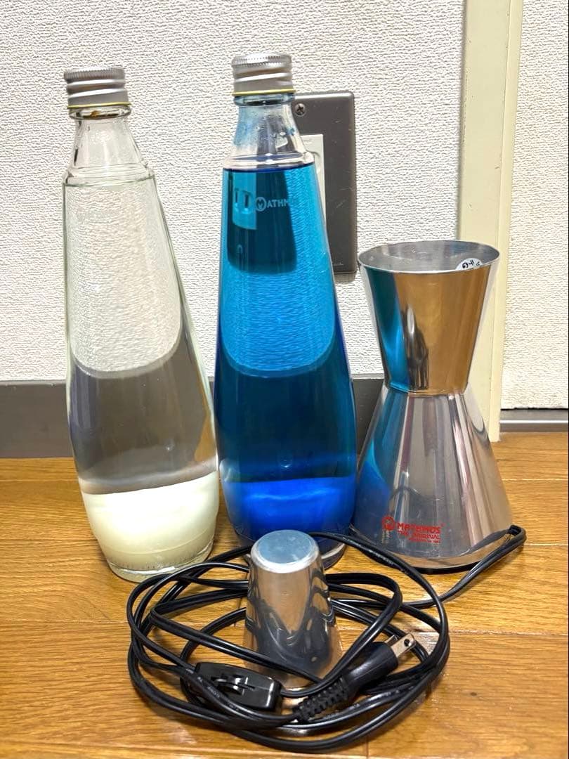 MATHMOS ラバランプ ホワイトボトル&ブルーボトル