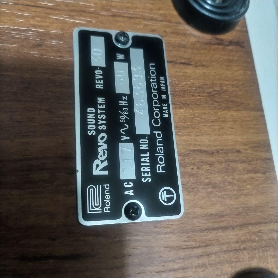 ROLAND　Revo30 ギターエフェクター