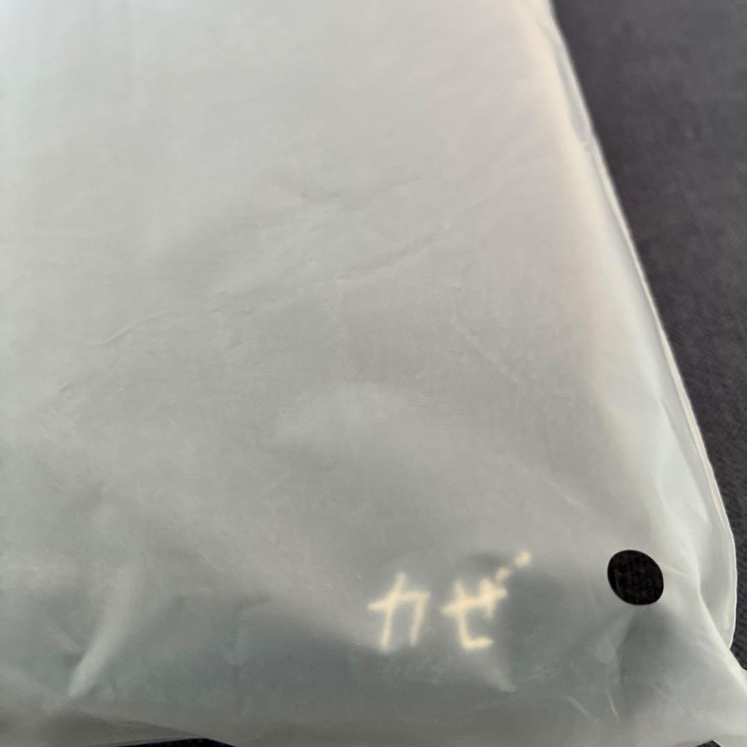 藤井風　Prema Towel