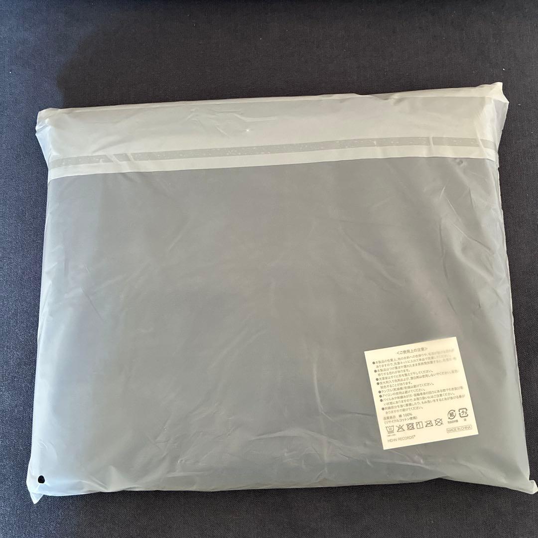 藤井風　Prema Towel