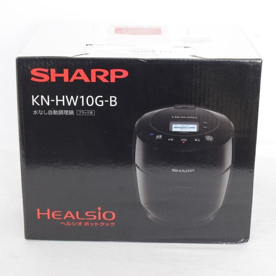 新品未使用 シャープ 水なし自動調理鍋 ヘルシオホットクック 圧力鍋