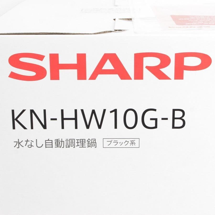 新品未使用 シャープ 水なし自動調理鍋 ヘルシオホットクック 圧力鍋