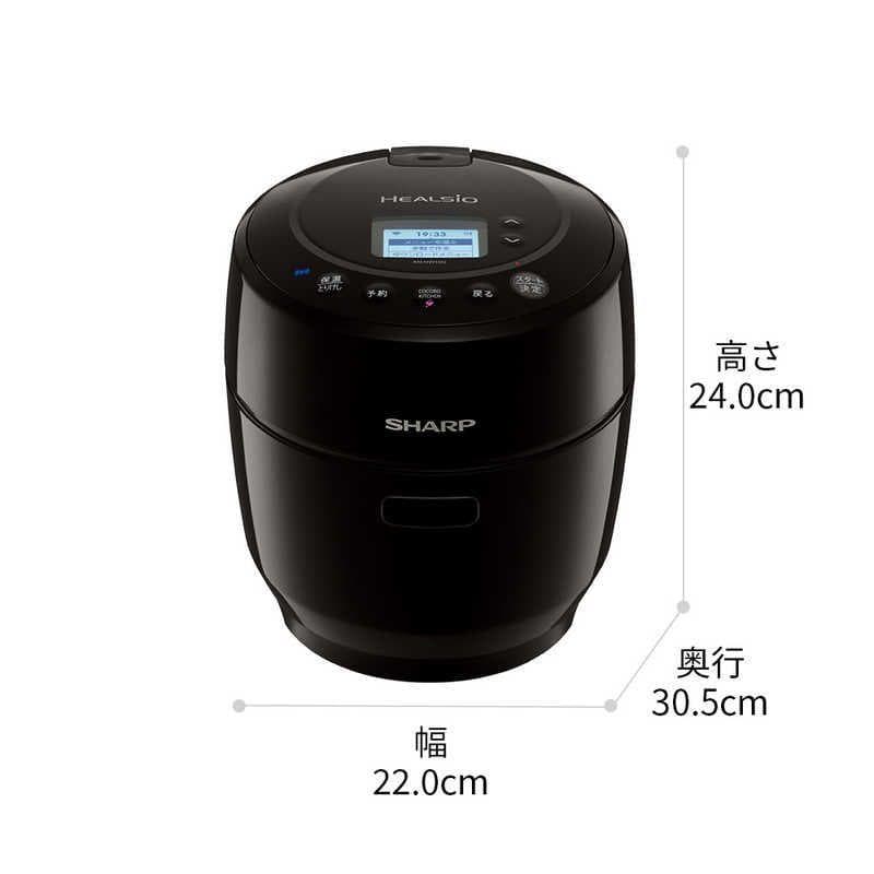 新品未使用 シャープ 水なし自動調理鍋 ヘルシオホットクック 圧力鍋
