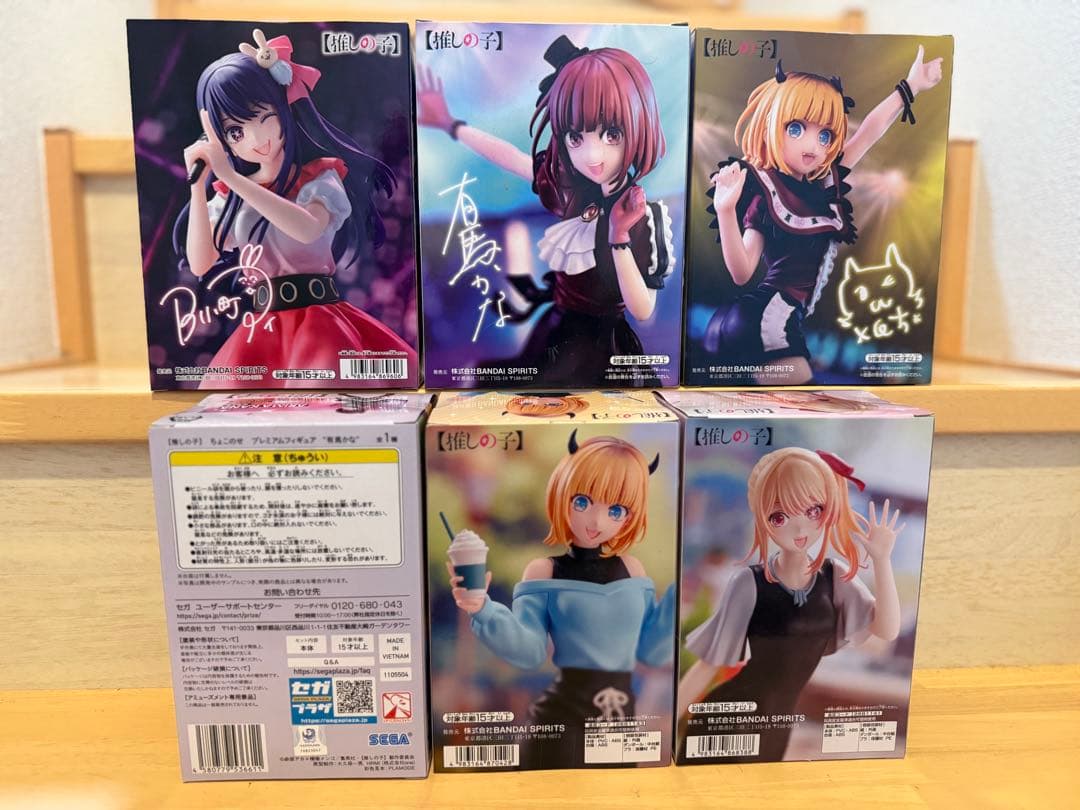 【豪華13体】初音ミク 鏡音リン・レン・ルカ　人気シリーズ！フィギュア まとめ