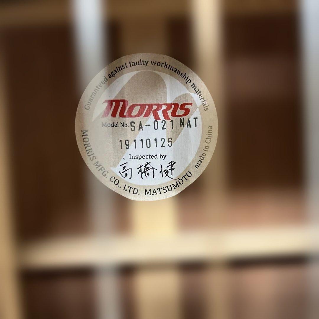 Morris アコースティックギター ギターケース付き識別番号T
