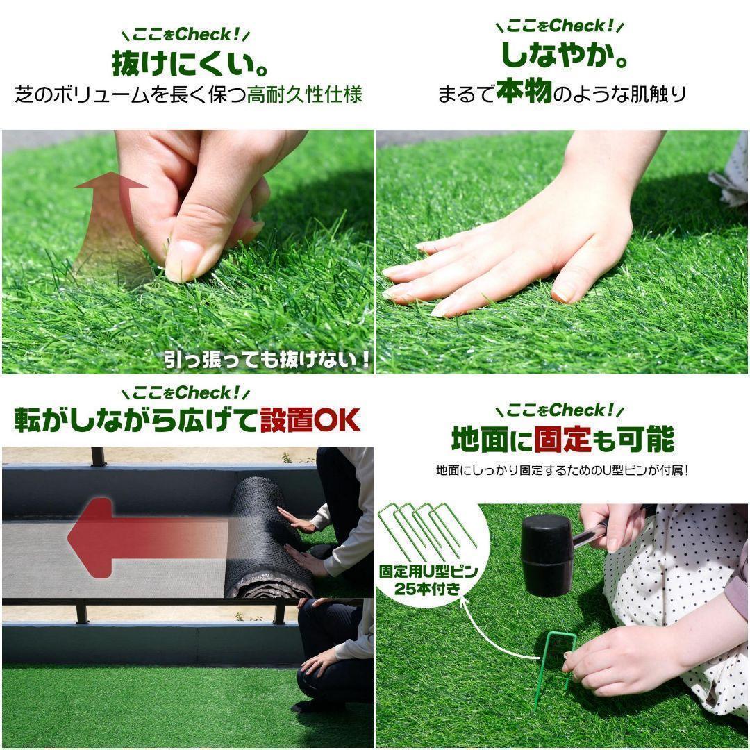 人工芝 ロール 1m×10m 芝丈35mm 人工芝マット 屋外 庭 2115