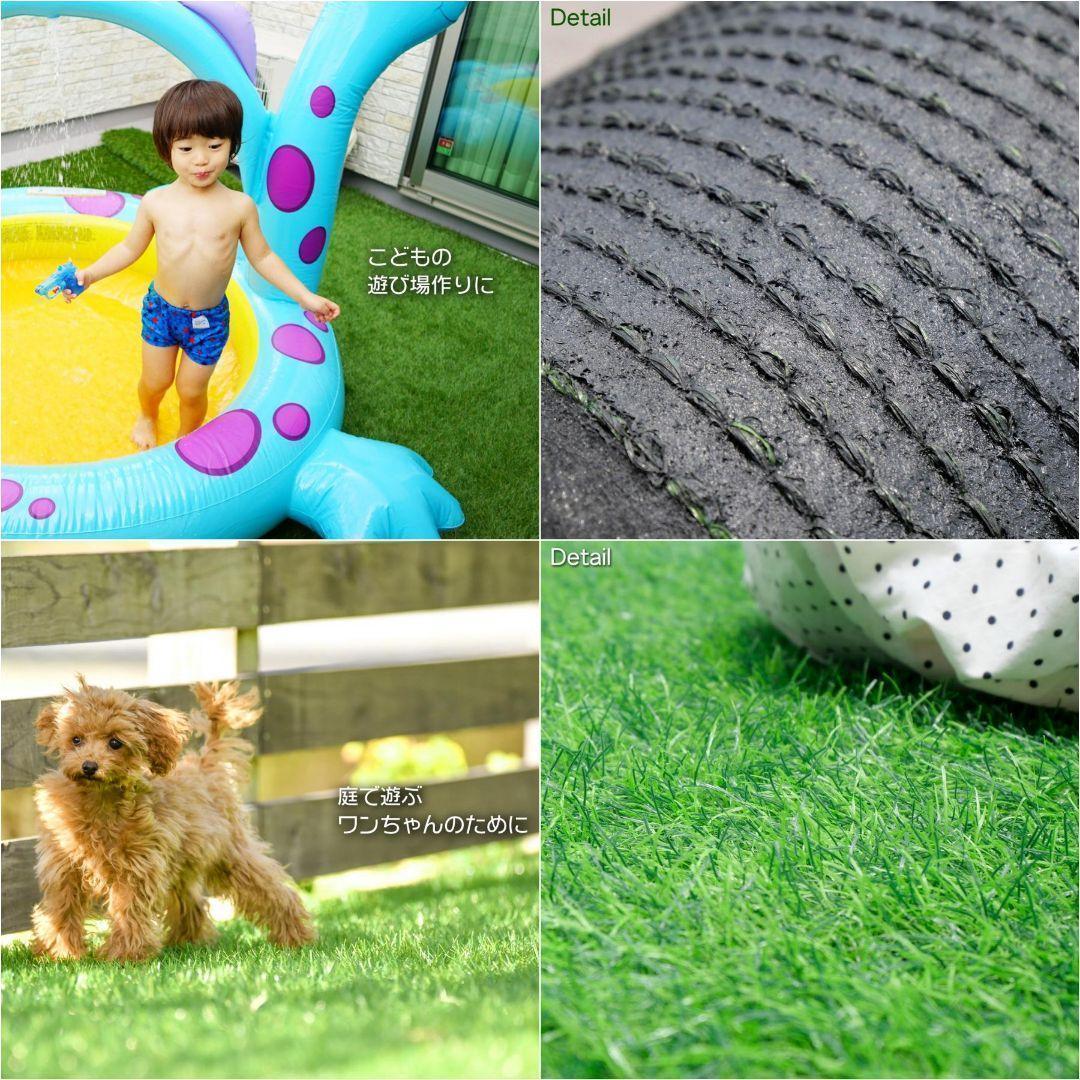 人工芝 ロール 1m×10m 芝丈35mm 人工芝マット 屋外 庭 2115