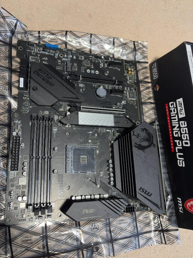 マザーボード MSI MPG B550 GAMING PLUS