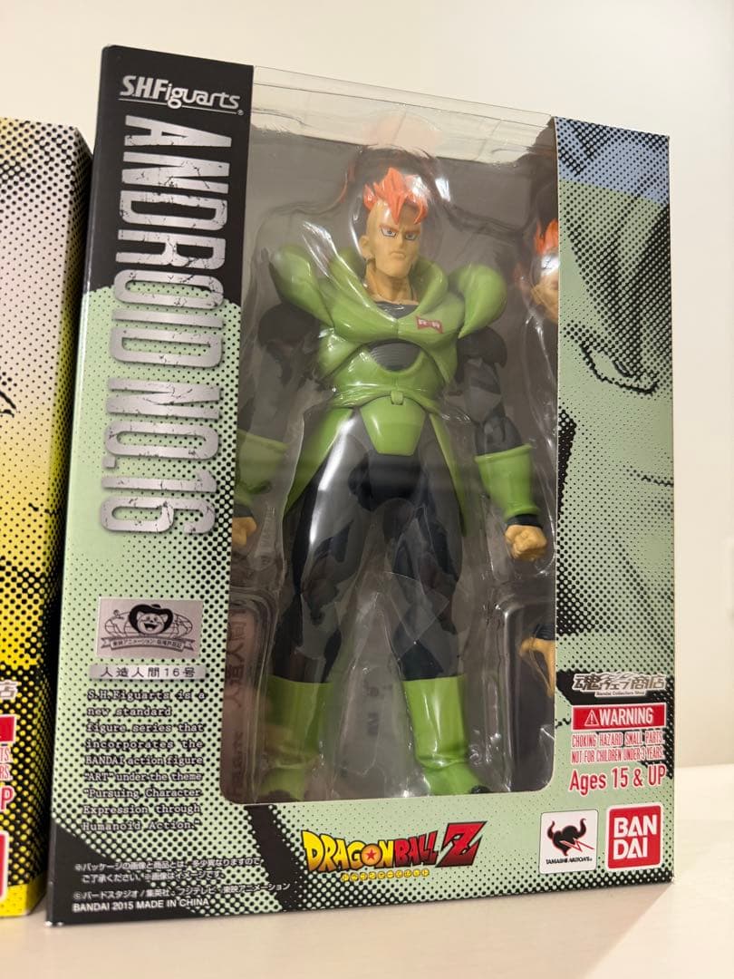 ドラゴンボール　フィギュア　人造人間　16号　17号　18号　国内正規品　開封品
