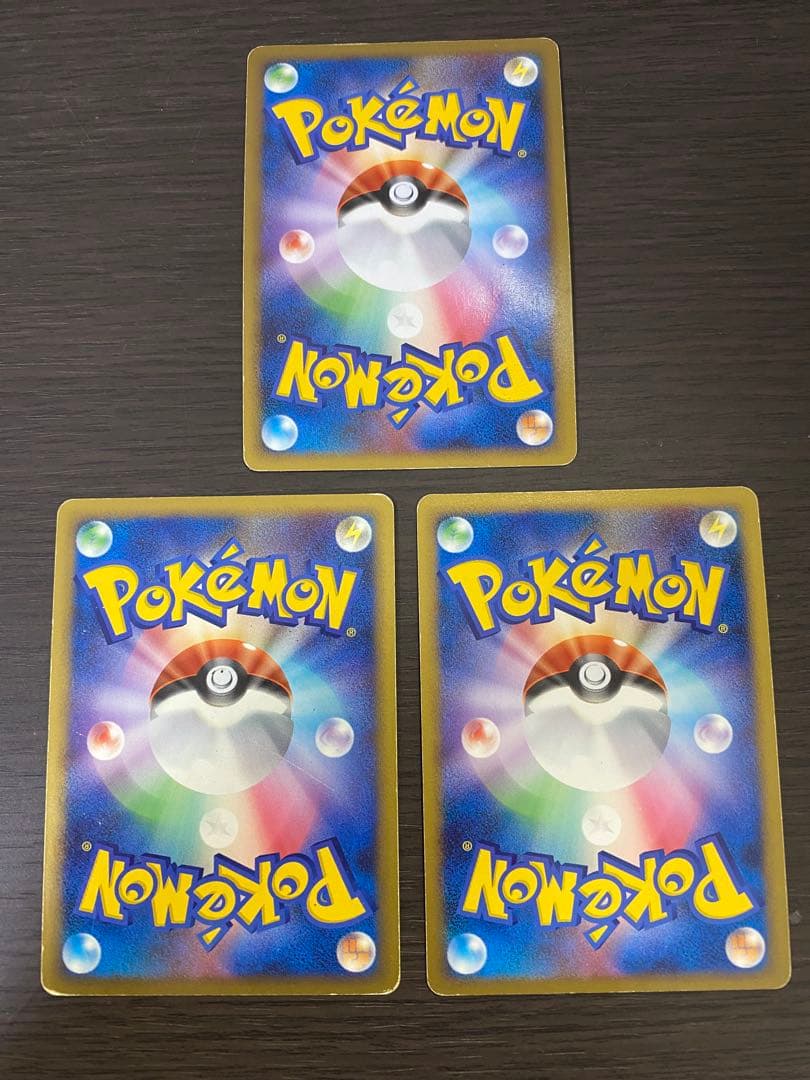 ギラティナ lv.x ギンガの覇道　他