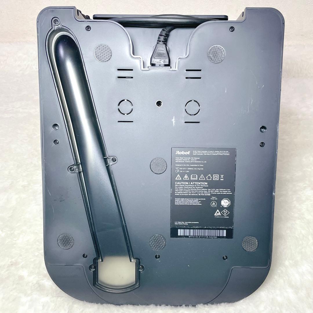 コウスケ　iRobot ルンバ Roomba j7+ ロボット掃除機