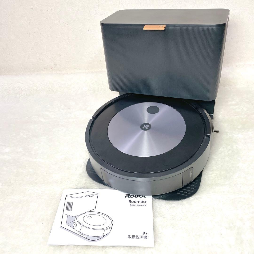 コウスケ　iRobot ルンバ Roomba j7+ ロボット掃除機