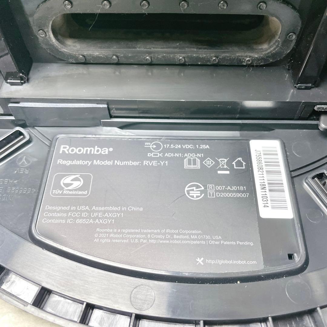 コウスケ　iRobot ルンバ Roomba j7+ ロボット掃除機