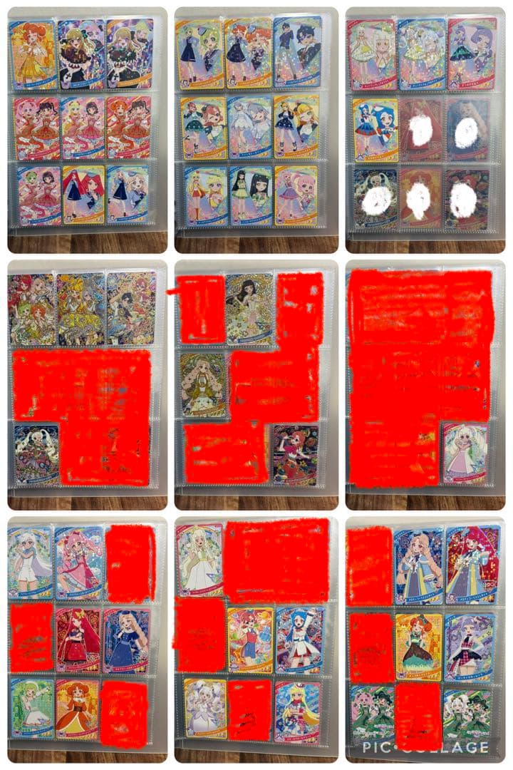 ひみつのアイプリ リング1〜4弾フルコンプ＋5弾セミコンプ6弾一部　まとめ売り