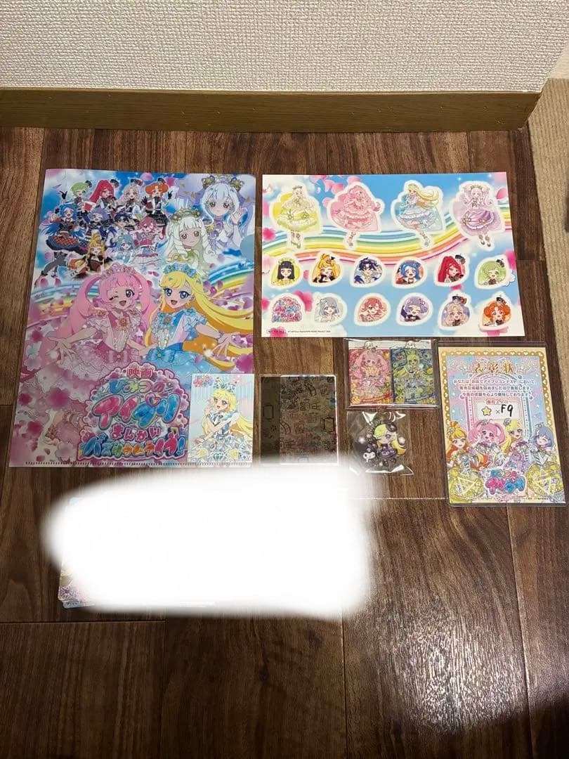 ひみつのアイプリ リング1〜4弾フルコンプ＋5弾セミコンプ6弾一部　まとめ売り