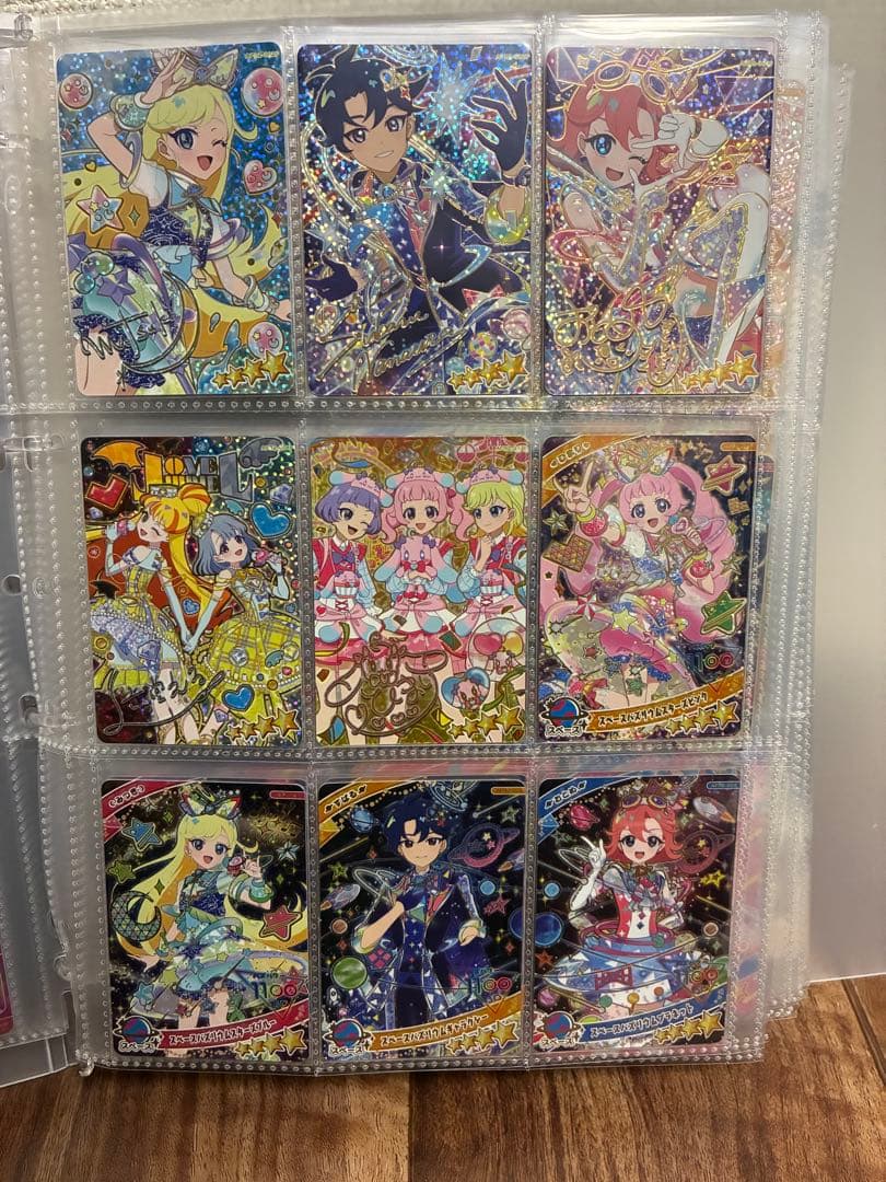 ひみつのアイプリ リング1〜4弾フルコンプ＋5弾セミコンプ6弾一部　まとめ売り