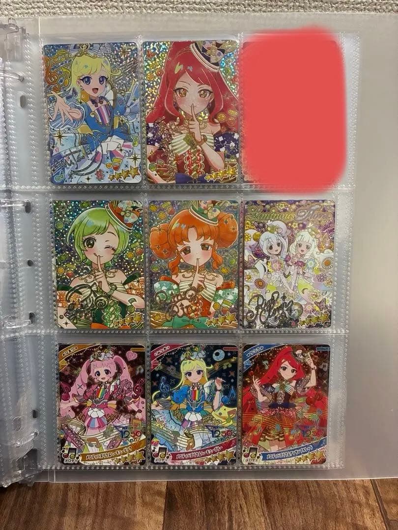 ひみつのアイプリ リング1〜4弾フルコンプ＋5弾セミコンプ6弾一部　まとめ売り