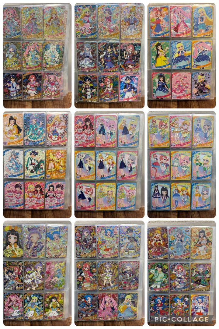 ひみつのアイプリ リング1〜4弾フルコンプ＋5弾セミコンプ6弾一部　まとめ売り