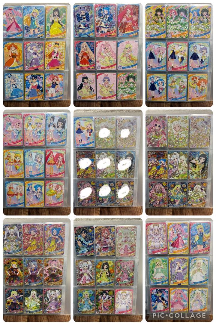 ひみつのアイプリ リング1〜4弾フルコンプ＋5弾セミコンプ6弾一部　まとめ売り