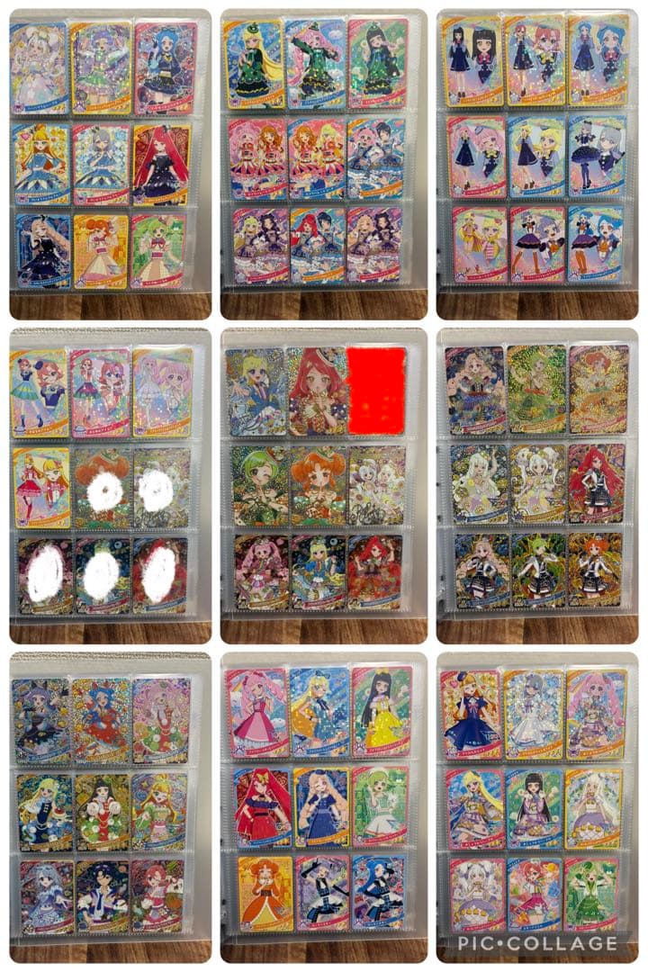 ひみつのアイプリ リング1〜4弾フルコンプ＋5弾セミコンプ6弾一部　まとめ売り