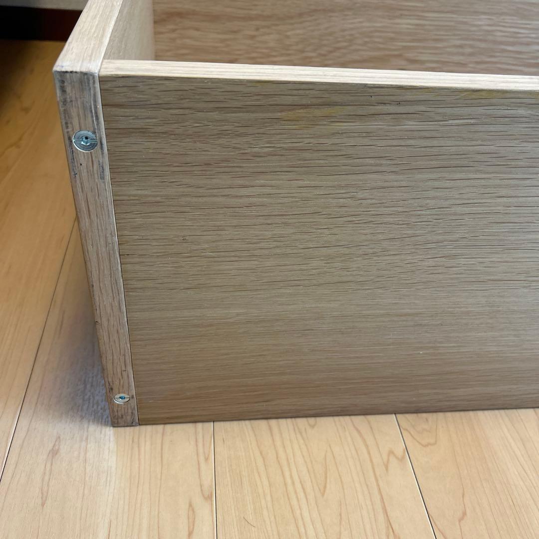 無印良品スタッキングシェルフ ワイド2段 オーク材 棚