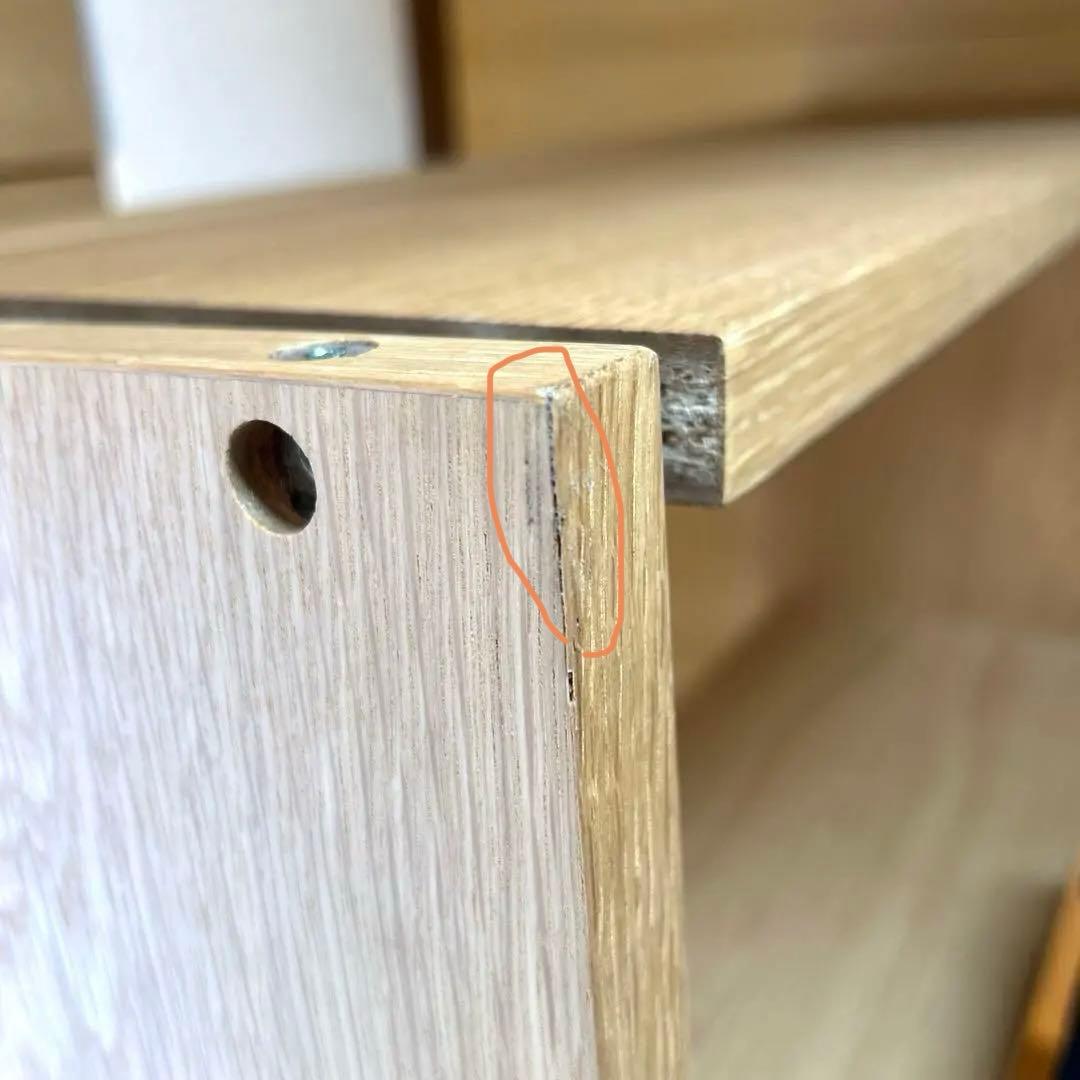 無印良品スタッキングシェルフ ワイド2段 オーク材 棚