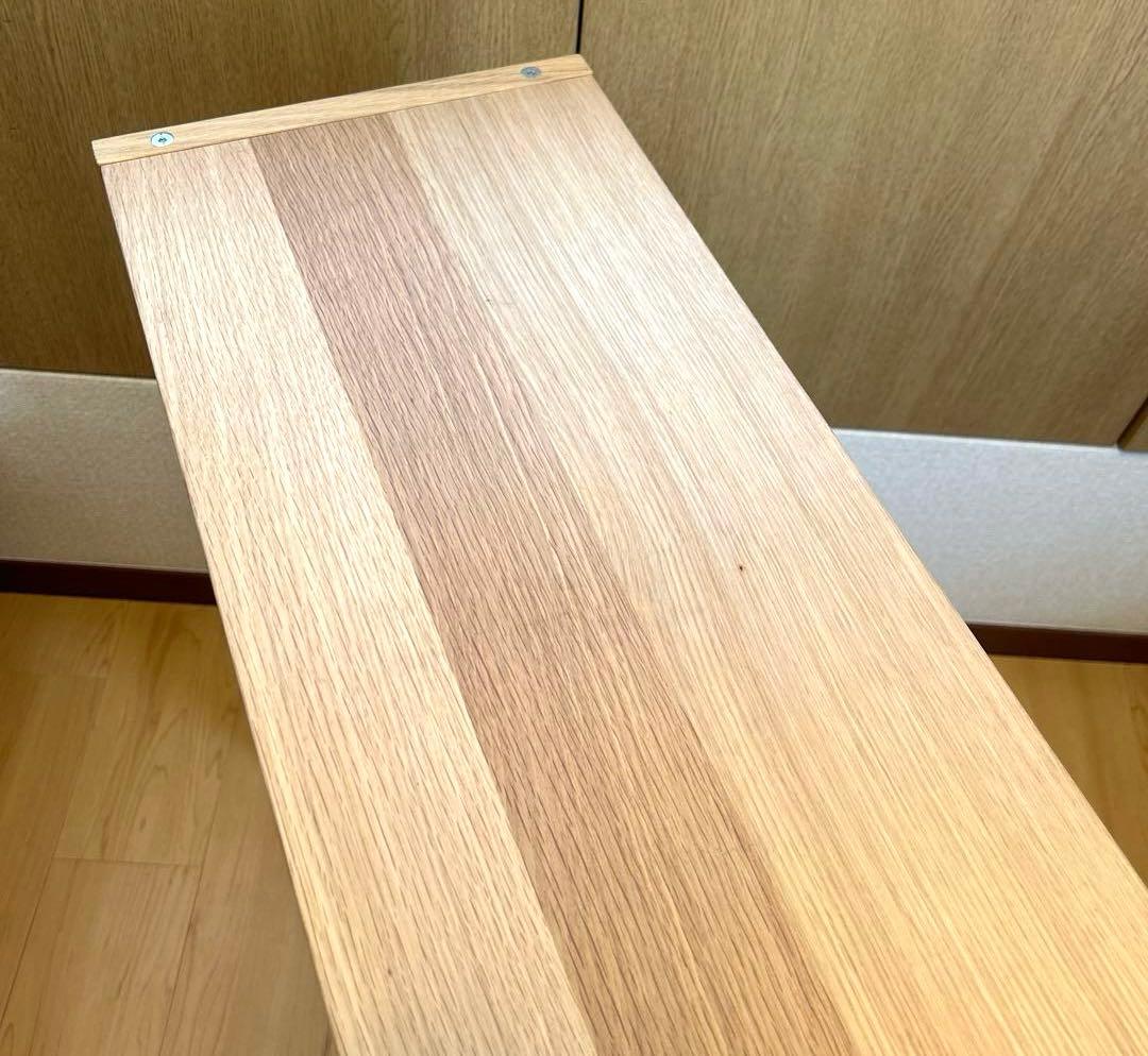 無印良品スタッキングシェルフ ワイド2段 オーク材 棚