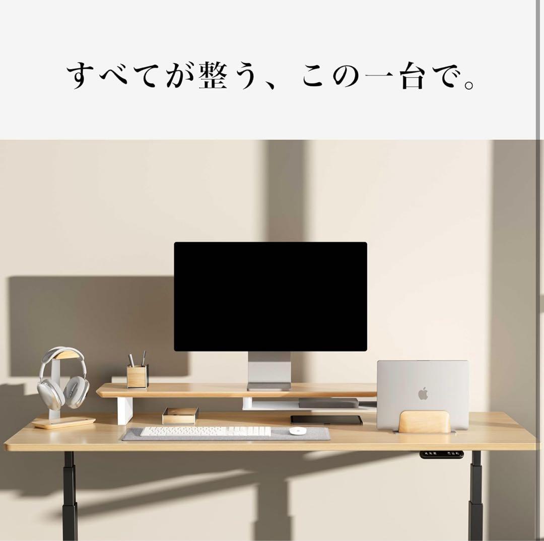 amesoba 木製 デスクシェルフ モニター台 ホワイトオーク + ホワイト