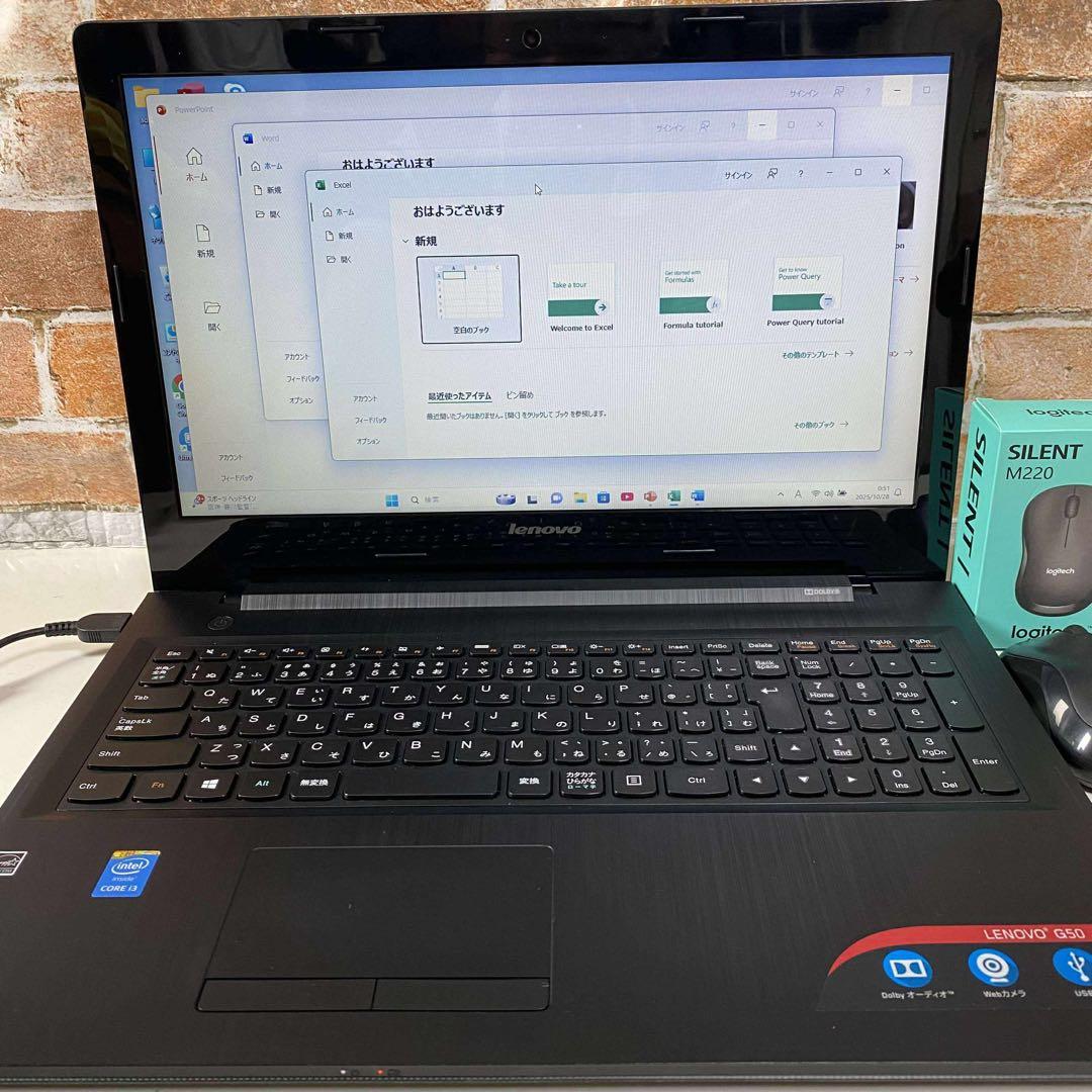 レノボノート PC 高速起動SSD 128GB Windows11 オフィス付